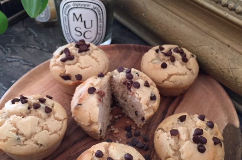 Muffins aux pépites de chocolat